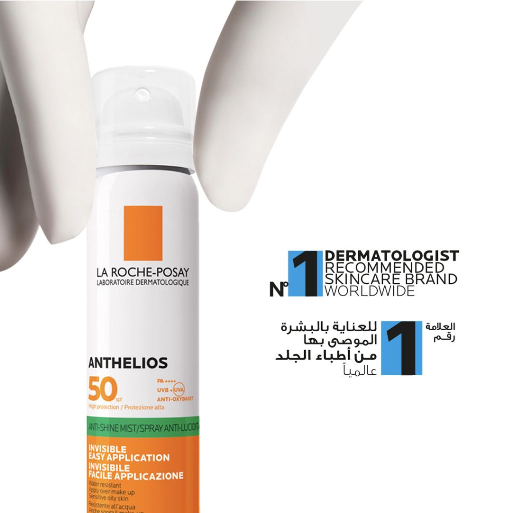 Anti Shine Sunblock SPF 50
